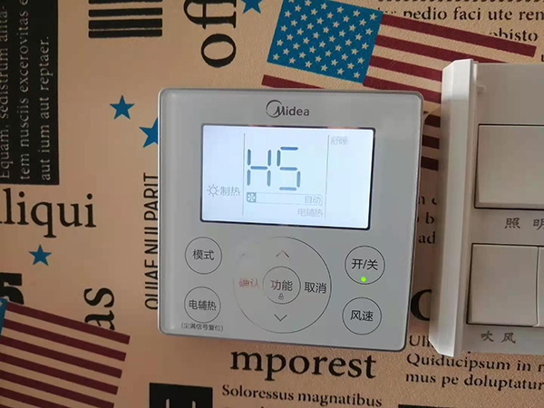 新乡市美的空调维修