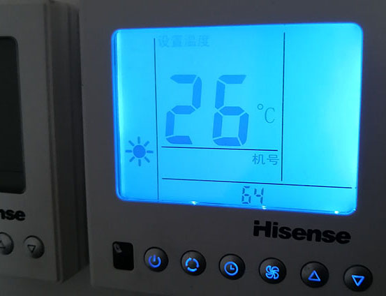 新乡市海信中央空调维修电话在哪里找